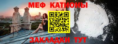 каннабис Малоярославец