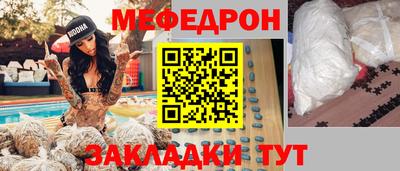 экстази Мариинск
