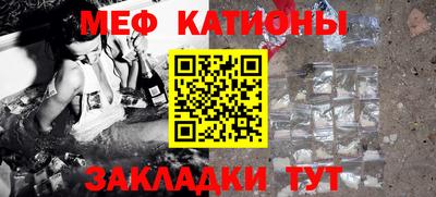 mix Малгобек