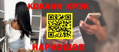 mix Малгобек