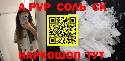 mix Малгобек