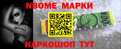 экстази Мариинск
