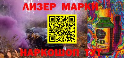 экстази Мариинск