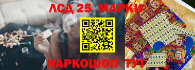 mix Малгобек