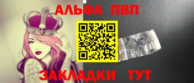 mix Малгобек