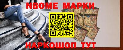 экстази Мариинск