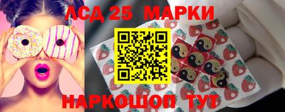 mix Малгобек