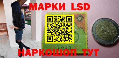 mix Малгобек