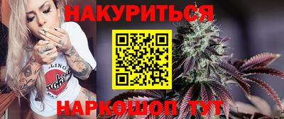 mix Малгобек