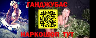 mix Малгобек