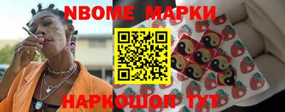 каннабис Малоярославец
