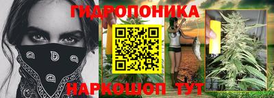 экстази Мариинск