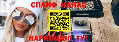 экстази Мариинск