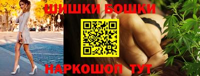 экстази Мариинск
