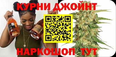 mix Малгобек