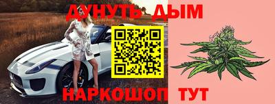 mix Малгобек