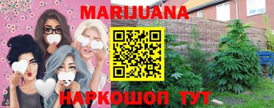 mix Малгобек