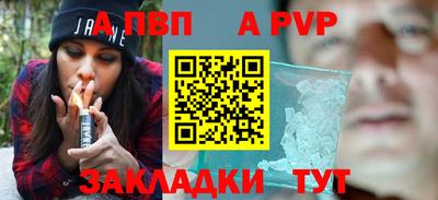 каннабис Малоярославец
