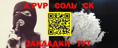 mix Малгобек