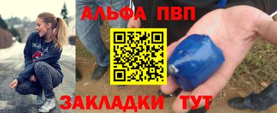 каннабис Малоярославец