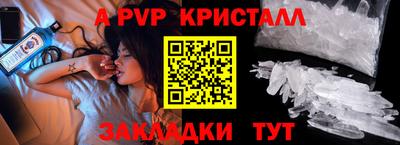 mix Малгобек