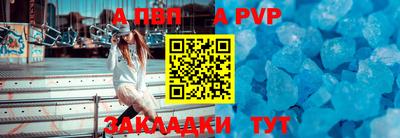 экстази Мариинск