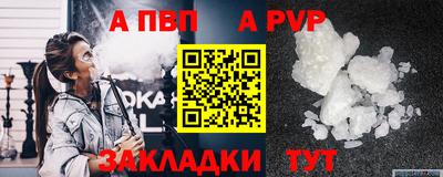 mix Малгобек
