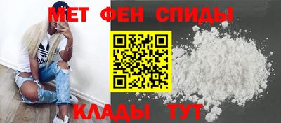 каннабис Малоярославец