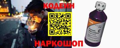 экстази Мариинск