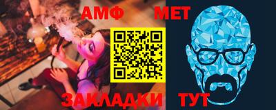 каннабис Малоярославец