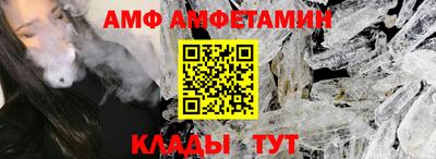 экстази Мариинск