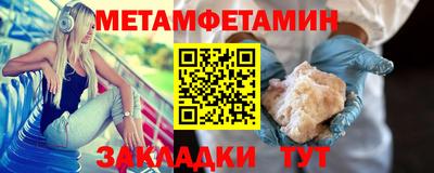 mix Малгобек
