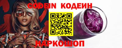 каннабис Малоярославец