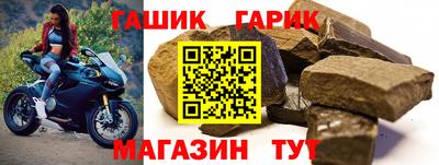 экстази Мариинск