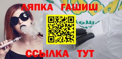 экстази Мариинск