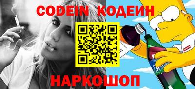 mix Малгобек