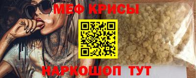 каннабис Малоярославец