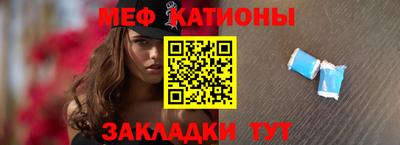 каннабис Малоярославец